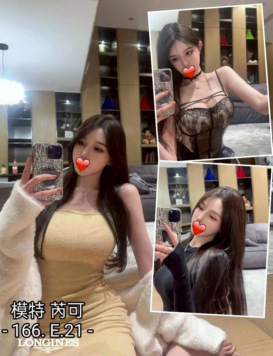 花蓮 佩妮 34D 擅長殘廢澡